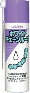 y107oׁzLAVEN zCg`F[[u(~j)100ML@97837-52104