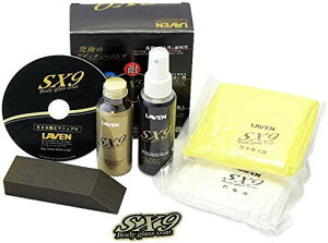 LAVEN KXR[eBOSX9Zbg40ML@97837-55104