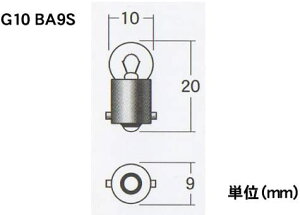 M&H�}�c�V�} A7113BL 12V3.4W (BL) B�EP A7113BL