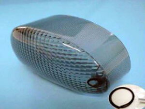 y1122oׁzPOSH LEDe[yAY SM ZEP1100@032090-L2