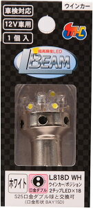 y117oׁzM&H}cV} LED Lr[ ECJ[p zCg 2`bvLED18 12V _u L818DWH