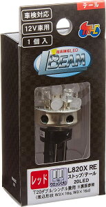 y115oׁzM&H}cV} LED Lr[ bhf Xgbv/e[p 12V  _u/VOp T20EFbWp L820XRE