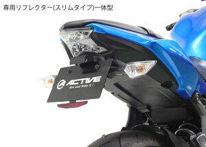 y݌ɂzACTIVE(ANeBu) jW650 Z650 KAWASAKI JTL tF_[XLbg ubN [LEDio[t] 1157090