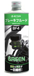y݌ɂzACTIVE(ANeBu) u[Lt[h BF4 O[ 500ml 20030007