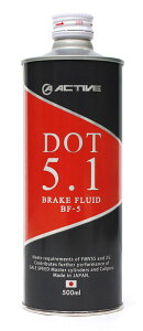 y݌ɂzACTIVE(ANeBu) u[Lt[h DOT5.1(OR[n) 500ml 20030011