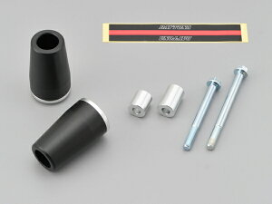 y111oׁzfCgi(DAYTONA) GWveN^[ GSX-S1000 92330