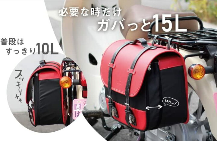 楽天市場】【6月10日出荷】AMBOOT(アンブート)サイドバッグEX 10〜15L 