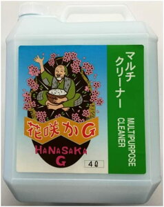 y1122oׁz Z }`N[i[ 4000ML HSG-MC-4000