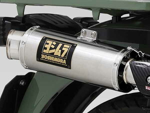 V(YOSHIMURA) CT125(2020 / 2021 / 2022 / 2023) V @B GP-MAGNUMTCN TYPE-UP EXPORT SPEC {F SS XeXJo[ 110A-46G-5U50