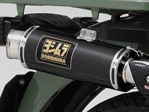 V(YOSHIMURA) CT125(2020 / 2021 / 2022 / 2023) V @B GP-MAGNUMTCN TYPE-UP EXPORT SPEC {F SC J[{Jo[ 110A-46G-5U90