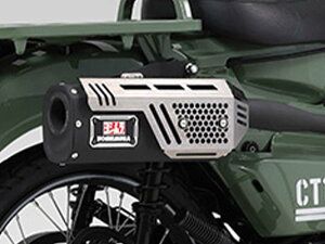 V(YOSHIMURA) CT125 20-22/23 V @B Tactical TCN {F CT125 HONDA 110A-46G-C4510