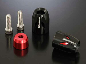 V(YOSHIMURA) Z900RS/ELIMINATOR/Ninja400/Z400 V nho[GhHigh LineJTLėp M8 bh 696-0H8-1200