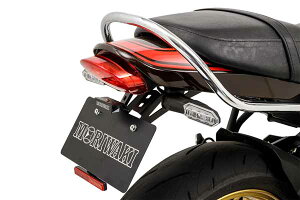 L Z650RS SHORT FENDER KIT 08010-20258-00