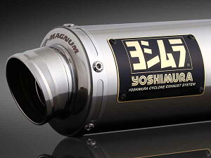 V YZF-R125/YZF-R15/MT-125/XSR125 tGL][Xg}t[ @BGP-MAGNUMTCN EXPORT SPEC[SS]XeXJo[ 110A-36A-5U50
