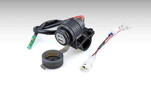 LW} V-STROM250SX USB|[gKIT cC 2|[gvDC5V/4A 304-6306