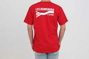 V TVc The Original 4-1 Exhaust System bh / M 900-224-360M