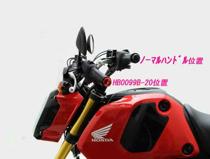 楽天市場】【3月5日出荷】ハリケーン GROM・モンキー125[JB02 