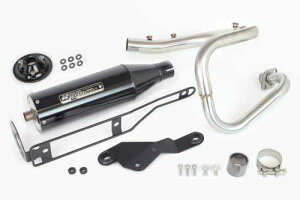 武川 モンキー125 8BJ-JB03(JB03-1000001?) トラッカーマフラー(政府認証) SP04-02-0398