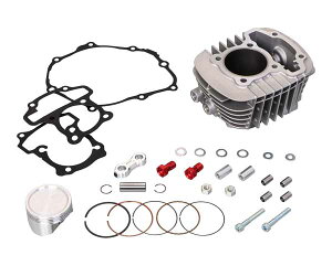 L^R X[p[Ju110/NXJu110 145cc LIGHT {AAbvKIT nCJVtgEVo[V_[ 212-1456011