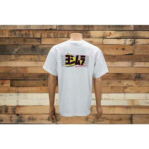 V USV TVc (91) TCYL 900-224-520L