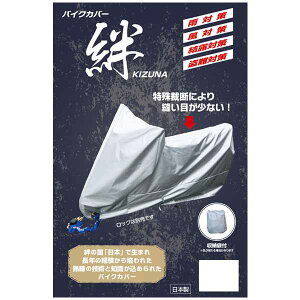 y122oׁzRY oCNJo[J[M] HIRA4960724705536