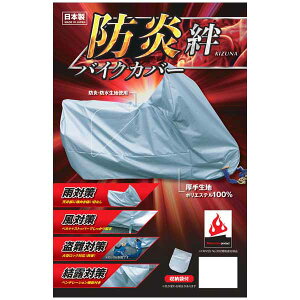 y115oׁzRY hoCNJo[J[t] HIRA4960724706182