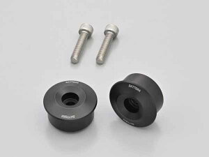 �y2��25���o�ׁz�f�C�g�i GB350/S �o�[�G���h�~���[�A�_�v�^�[ SUZUKI M6[�u���b�N] DAY47757