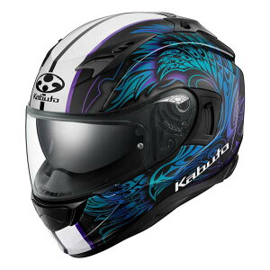 OGK Kabuto KAMUI 3 ETERNO �u���b�N�u���[ S(55-56) OGK4966094618049