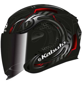 OGK Kabuto EXCEED2 CYBER TCo[ tbgubNbh XS(53-54) OGK4966094630850