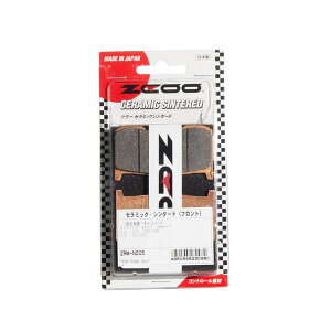 �y1��27���o�ׁzZCOO( �W�N�[) ZRM-N005 ZCOO �u���[�L�p�b�h �Z���~�b�N�V���^�[�h ZRM-N005