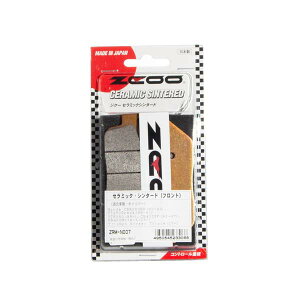 �y1��24���o�ׁzZCOO( �W�N�[) ZRM-N007 ZCOO �u���[�L�p�b�h �Z���~�b�N�V���^�[�h ZRM-N007