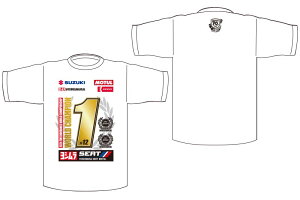 V FIM EWC 2024`sIObY TVc MTCY 900-224-610M