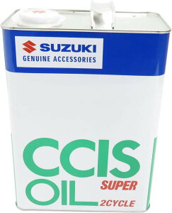 XYLIC XYL IC CCISX[p[ FC 4L 2T O4950545000255