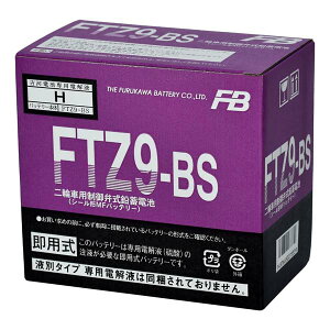 y107oׁzÉ͓dr FTZ9[BS(SI) V[h^ oCNpobe[ O4976650273339
