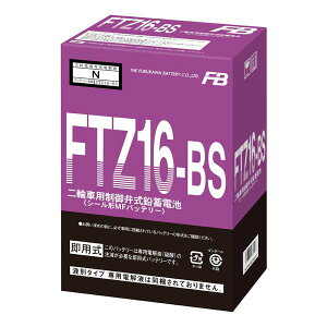 �y1��14���o�ׁz�É͓d�r FTZ16-BS(SI) �V�[���h�^ �o�C�N�p�o�b�e���[ O4976650276057