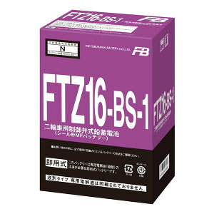 �É͓d�r FTZ16-BS-1 (SI) �V�[���h�^ �o�C�N�p�o�b�e���[ O4976650276064