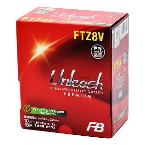 y115oׁzÉ͓dr FTZ8V 12VV[h^oCNobe[ (t[d) O4976650276507