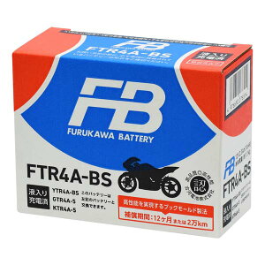 �É͓d�r FTR4A-BS �t����[�d�� �o�C�N�o�b�e���[ O4976650276514