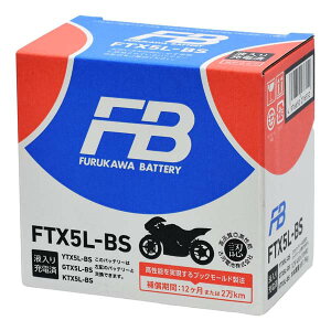 �É͓d�r FTX5L-BS �t����[�d�� �o�C�N�o�b�e���[ O4976650276552
