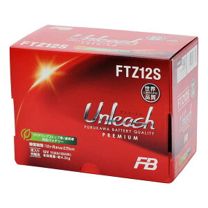 �y1��14���o�ׁz�É͓d�r FTZ12S �t����[�d�� �o�C�N�o�b�e���[ O4976650276699