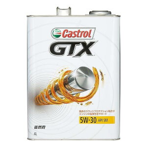 GTX 5W-30 SM 4L