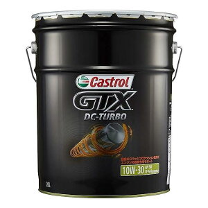 JXg[ GWIC GTX DC-TURBO SM 10W-30 20L O4985330112776