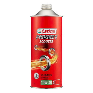 y1026oׁzJXg[ GWIC POWER1 SCOOTER 4T 10W-40 1L O4985330113629