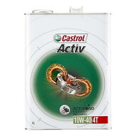【9月15日出荷】カストロール エンジンオイル Activ 4T 10W-40 4L O4985330114350