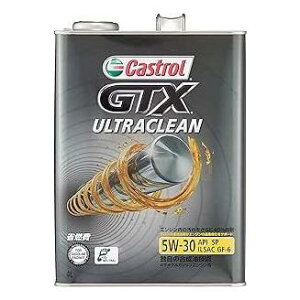 カストロール エンジンオイル GTX ULTRACLEAN 5W-30 4L (DC-TURB) 6本セット O4985330121150