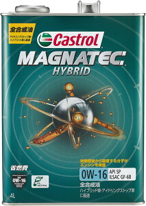 JXg[ GWIC Magnatec HYBRID 0W-16 4L 6{Zbg O4985330122157