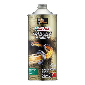 y111oׁzJXg[ GWIC POWER 1 ULTIMATE 4T 5W-40 1L O4985330124427