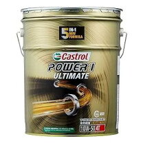 楽天市場】エンジンオイル 20l カストロールの通販