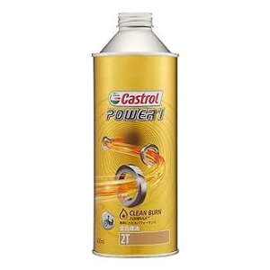 y129oׁzJXg[ GWIC POWER1 2T 0.5L O4985330202217