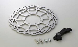 g}X^[ CRM250R/XR250/SL230 X^_[hLbg X[p[^[h X^_[hLbg(tC) 28010002SB